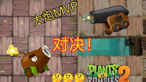 王大炮免费吃瓜,揭秘娱乐圈幕后真相