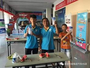 清远吃瓜群众新闻,最新新闻事件深度解析