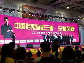 清远吃瓜群众新闻,最新新闻事件深度解析