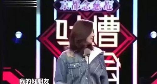 吃瓜前线女主角,揭开女主角的神秘面纱