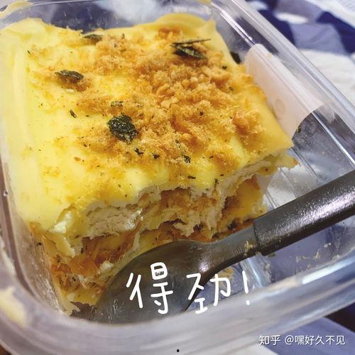 吃蜜瓜盒子蛋糕,甜蜜邂逅，尽享夏日清新滋味