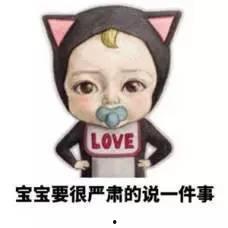 吃瓜渣爸,揭秘娱乐圈背后的家庭故事