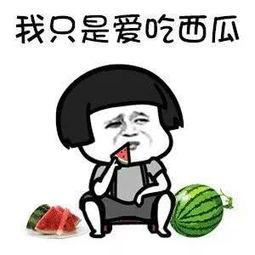 吃瓜知天下,揭秘娱乐圈幕后真相