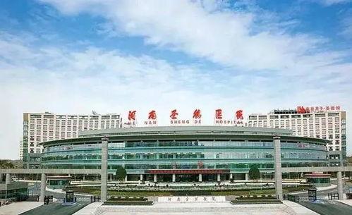 信阳附属医院吃瓜,揭秘背后的真相与反思