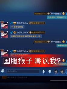 吃瓜盟主在哪直播,直播间的魅力与人气揭秘