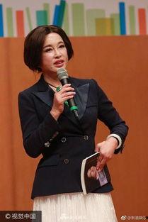 今日吃瓜刘晓庆,娱乐圈风云再起