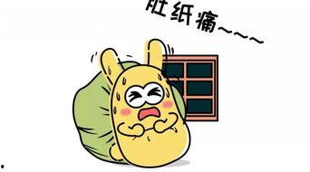 吃瓜群众空调,吃瓜群众空调下的清凉生活