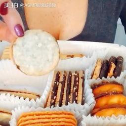 糖果吃瓜吃饼直播视频,直播带你尝遍糖果、瓜果与饼干的诱惑