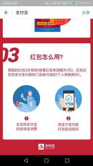 吃瓜福利网页,带你畅游美食盛宴的云端世界