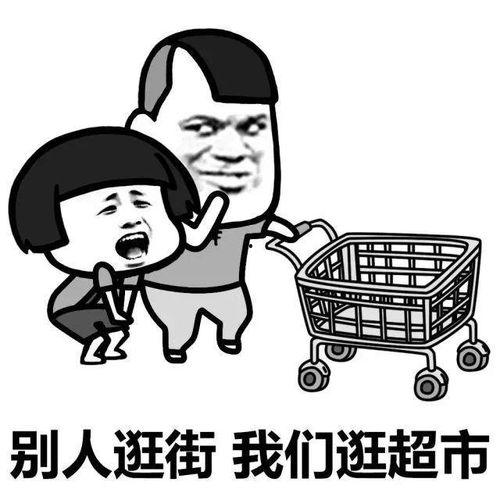 依然吃瓜,揭秘娱乐圈幕后真相