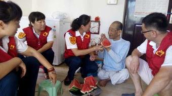 老人点外卖吃瓜,老人点外卖吃瓜的温馨故事