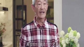 吃瓜之人偷瓜搞笑视频,吃瓜群众上演“瓜田李下”喜剧秀