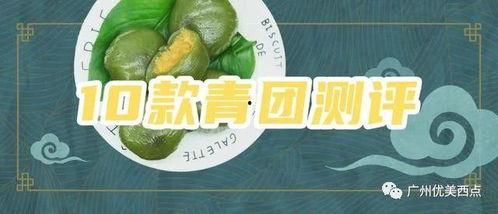 成都避雷2.0吃瓜,揭秘网络吃瓜背后的真相与风险