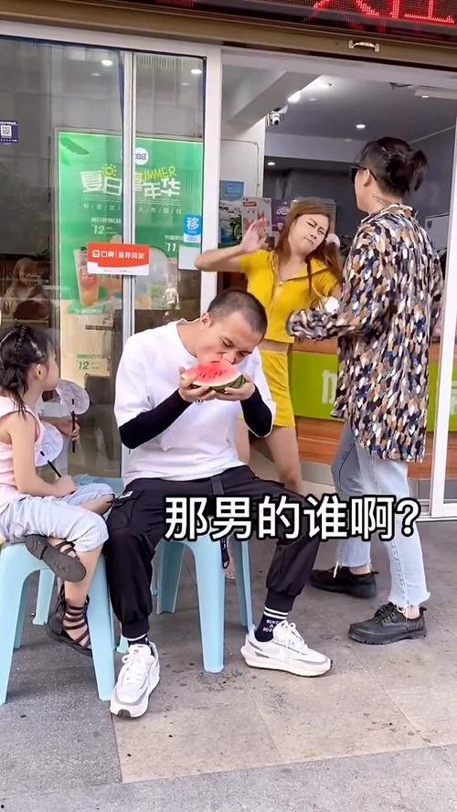 吃瓜系列情侣名,揭秘吃瓜情侣的甜蜜日常