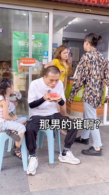 吃瓜系列情侣名,揭秘吃瓜情侣的甜蜜日常